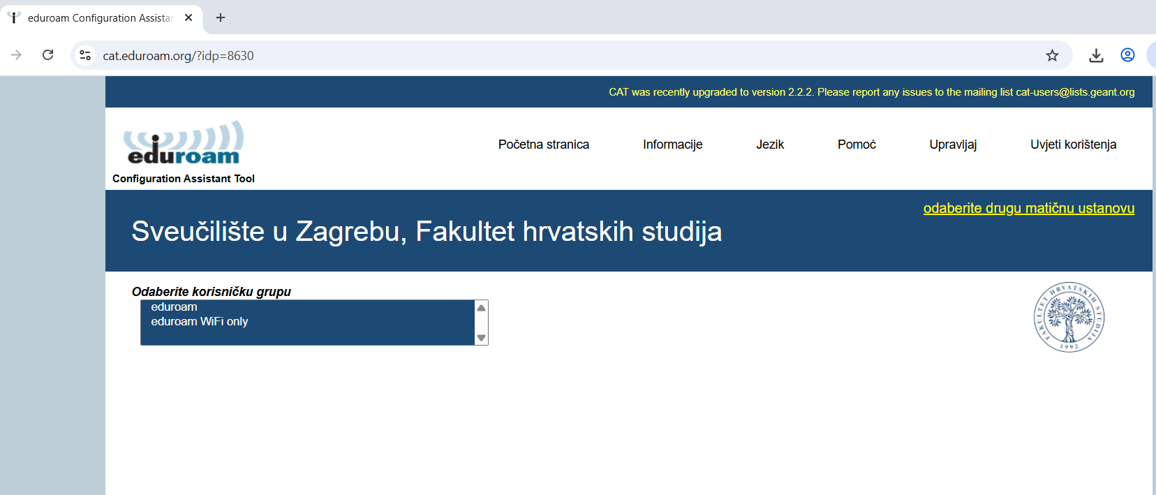 Odabir korisničke grupe eduroam WiFi only